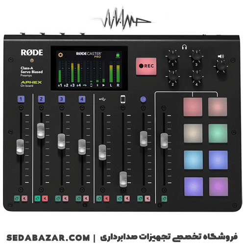 خرید RODECaster PRO