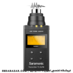 بی سیم کننده میکروفون Saramonic-UwMic9-TX-XLR9
