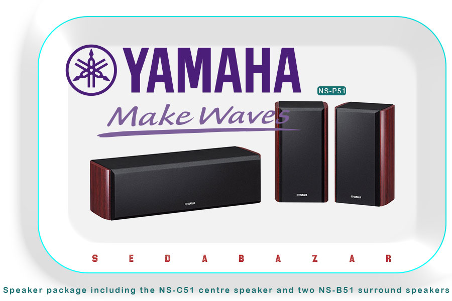 YAMAHA NS-P51 اسپیکر ساراند سنتر 1 قیمت YAMAHA NS-P51