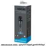 قیمت Sennheiser XS 1