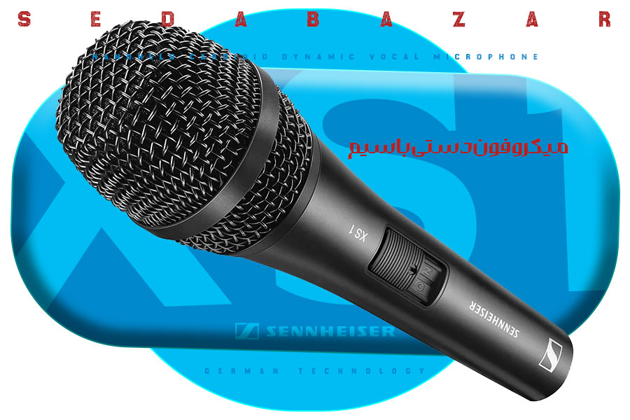 Sennheiser XS1 میکروفون خواننده 1 خرید میکروفون Sennheiser XS 1