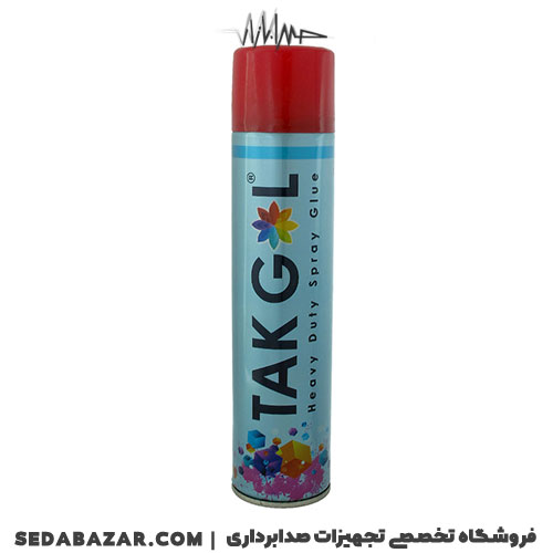 چسب اسپری فوم آکوستیک تکگل
