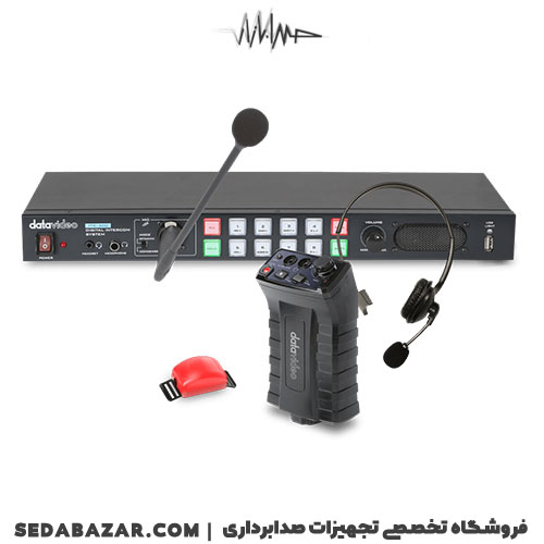 قیمت Intercom System ITC-300