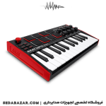 akaipro-MPK-mini-mk3