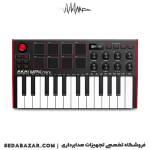 خرید میدی کیبور akaipro-MPK-mini-mk3