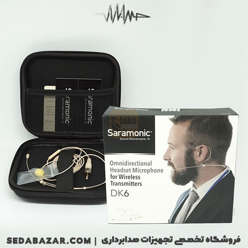 saramonic-dk6a خرید هدمیک saramonic-dk6a