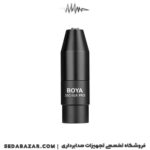 دانگل فانتوم پاور 35C-XLR 3-5mm
