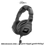 قیمت هدفون مانیتورینگ سنهایزر مدل HD 300 Pro