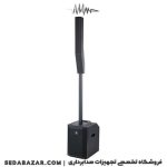 خرید EV column speaker system