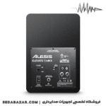 ALESIS-ELEVATE-5-MKII-6