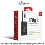 iRIG2-1