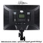 P50-PIXEL-1