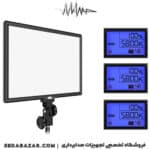 P50-PIXEL-5
