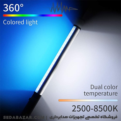 خرید و قیمت پیکسل مدل S24 Stick Light