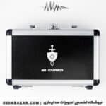 WIRLESS-GO2-HIGUARD-1
