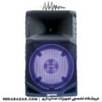 GSW-T1500PK-2