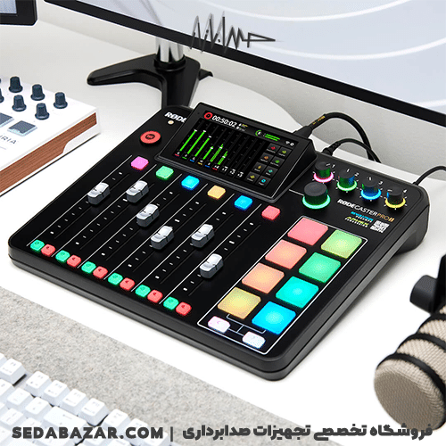 فروش RØDECaster مدل Pro II