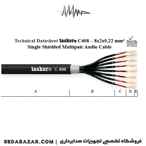 خرید و قیمت تسکر مدل C408