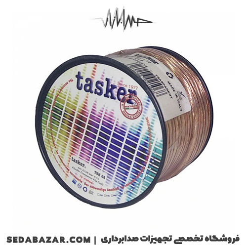 tasker-TSK64-1