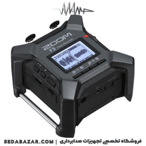 مولتی ترک رکوردر