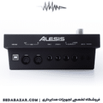 alesei-COMMAND-MESH-KIT-5