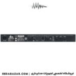 dbx-160A-2
