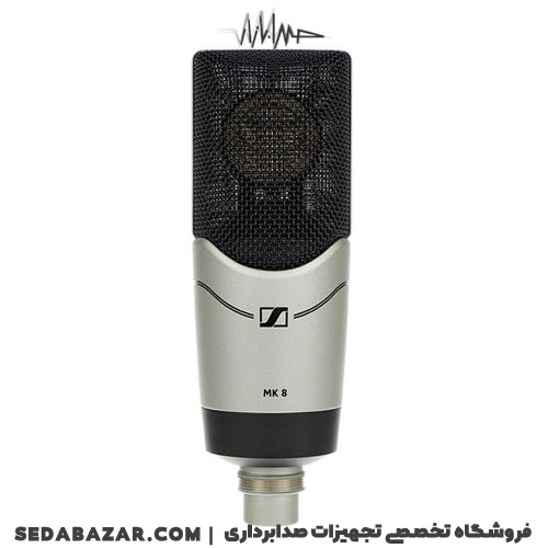 خرید Sennheiser MK8