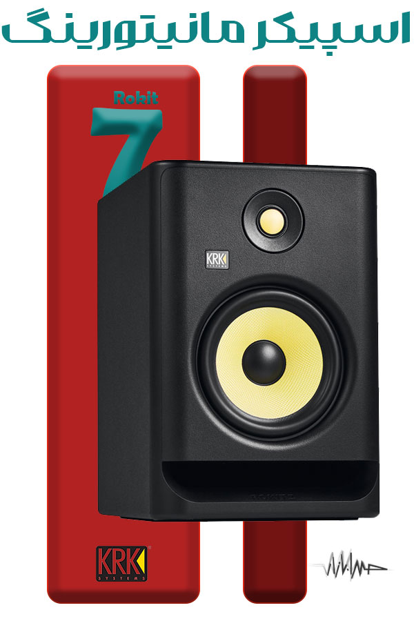 KRK ROKIT 7 G4 استودیو مانیتور 1 قیمت خرید اسپیکر استودیو KRK ROKIT 7 G4