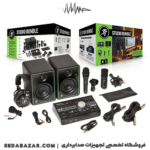 Mackie-Studio-Bundle-2