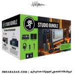 Mackie-Studio-Bundle-3
