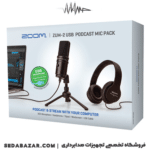 ZOOM-ZUM-2-PodcastMicPack-2