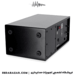 ld-systems-SUB-88-A-3