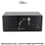 ld-systems-SUB-88-A-6
