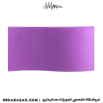 Archer-purple-2
