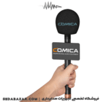 COMICA-HR-WM-02