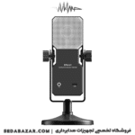 COMICA-STA-U1-back