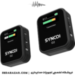 SYNCO-G2-A1-03