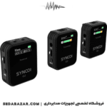SYNCO-G2-A2
