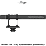 SYNCO-Mic-D30