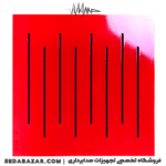 پنل قرمز دکونیک 60در60 دکونیک