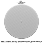 اسپیکر سقفی 6 اینچ یاماها