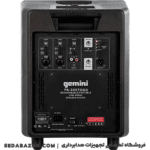 gemini-PA300-7
