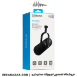 BOYA-BY-DM500-4