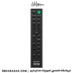 SONY-HT-S20R-02