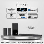 SONY-HT-S20R-05
