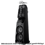 SONY-MHC-V90DW-1