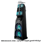 SONY-MHC-V90DW-2