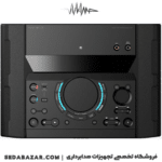 SONY-SHAKE-X10-02