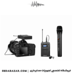 BOYA-BY-WM8-PRO-K4-1