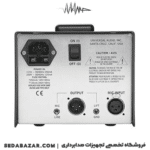 UNIVERSAL-AUDIO-SOLO610